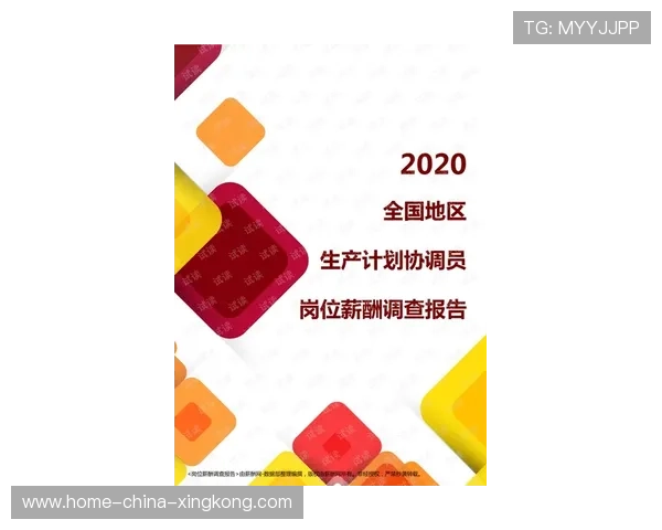 里昂计划在未来两年内把青训市场化为主要收入来源 里昂计划在未来两年内把青训市场化为主要收入来源