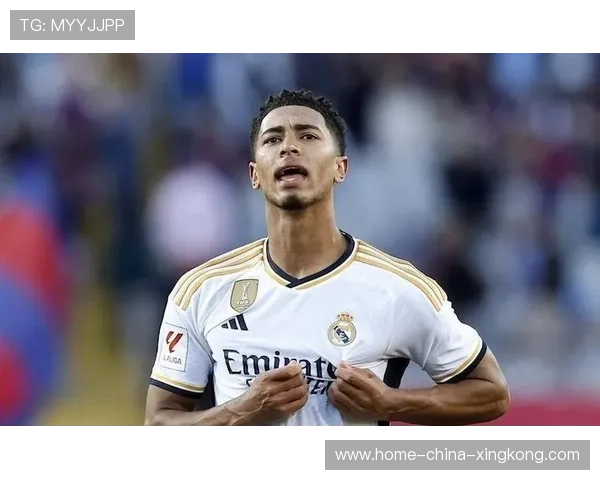 贝林厄姆侧身停球抽射，皇马轻松稳局